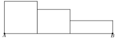 Các câu hỏi mẫu kì thi VTMO lớp 9