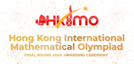 Cách đăng ký thi HKIMO và điều kiện đạt giải HKIMO