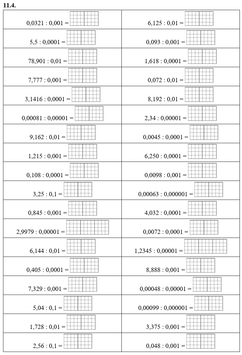 Chia một số thập phân cho 10; 100; 1000;… Chia một số thập phân cho 0,1; 0,01; 0,001;… lớp 5 (có lời giải)