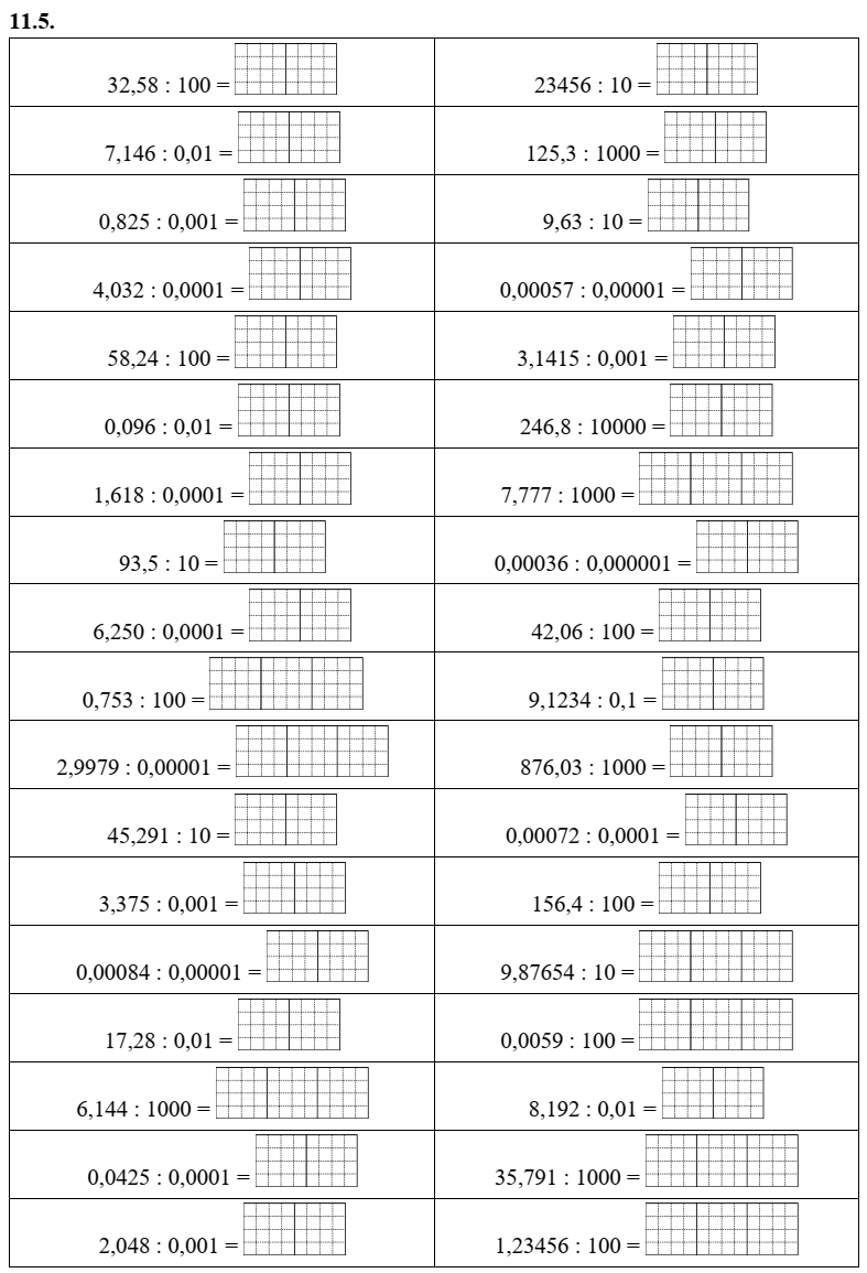 Chia một số thập phân cho 10; 100; 1000;… Chia một số thập phân cho 0,1; 0,01; 0,001;… lớp 5 (có lời giải)