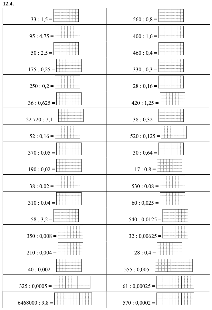 Chia một số tự nhiên cho một số thập phân lớp 5 (có lời giải)