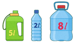 Lít lớp 2 (có lời giải)