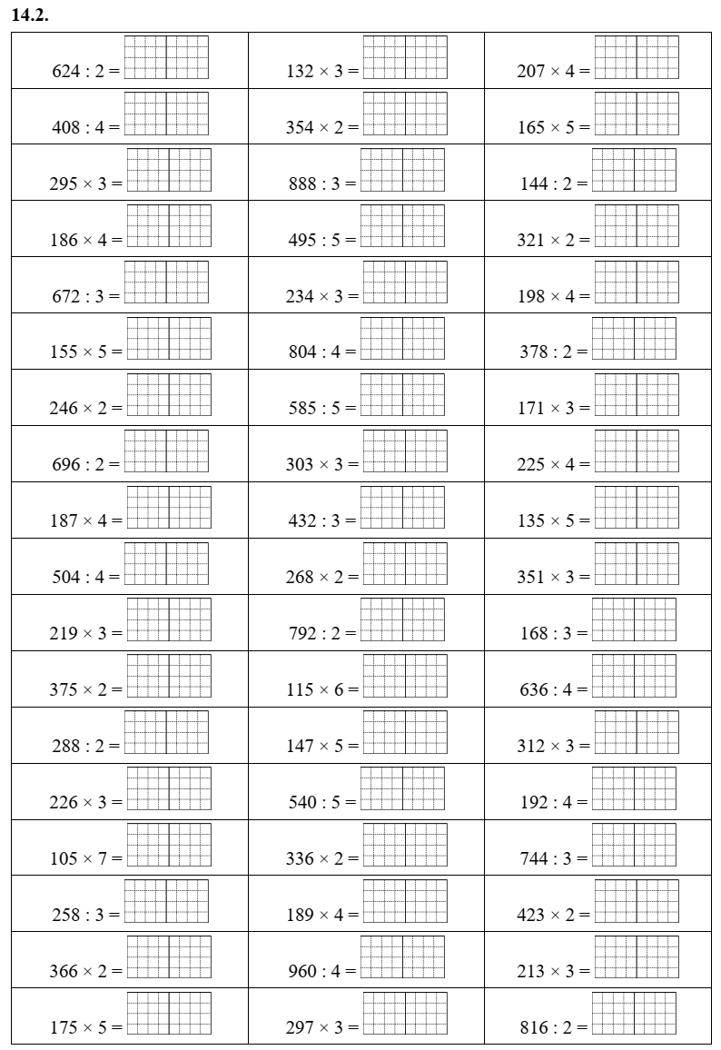 Phép nhân, phép chia trong phạm vi 1 000 lớp 3 (có lời giải)