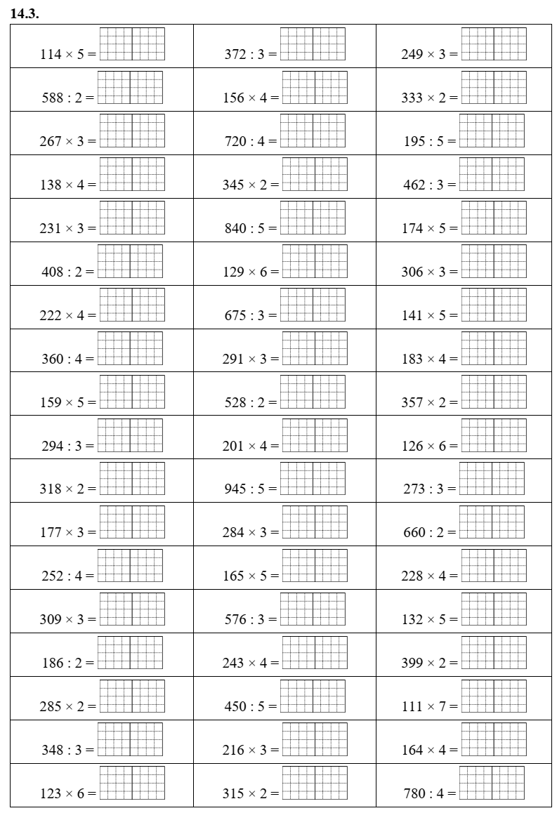 Phép nhân, phép chia trong phạm vi 1 000 lớp 3 (có lời giải)