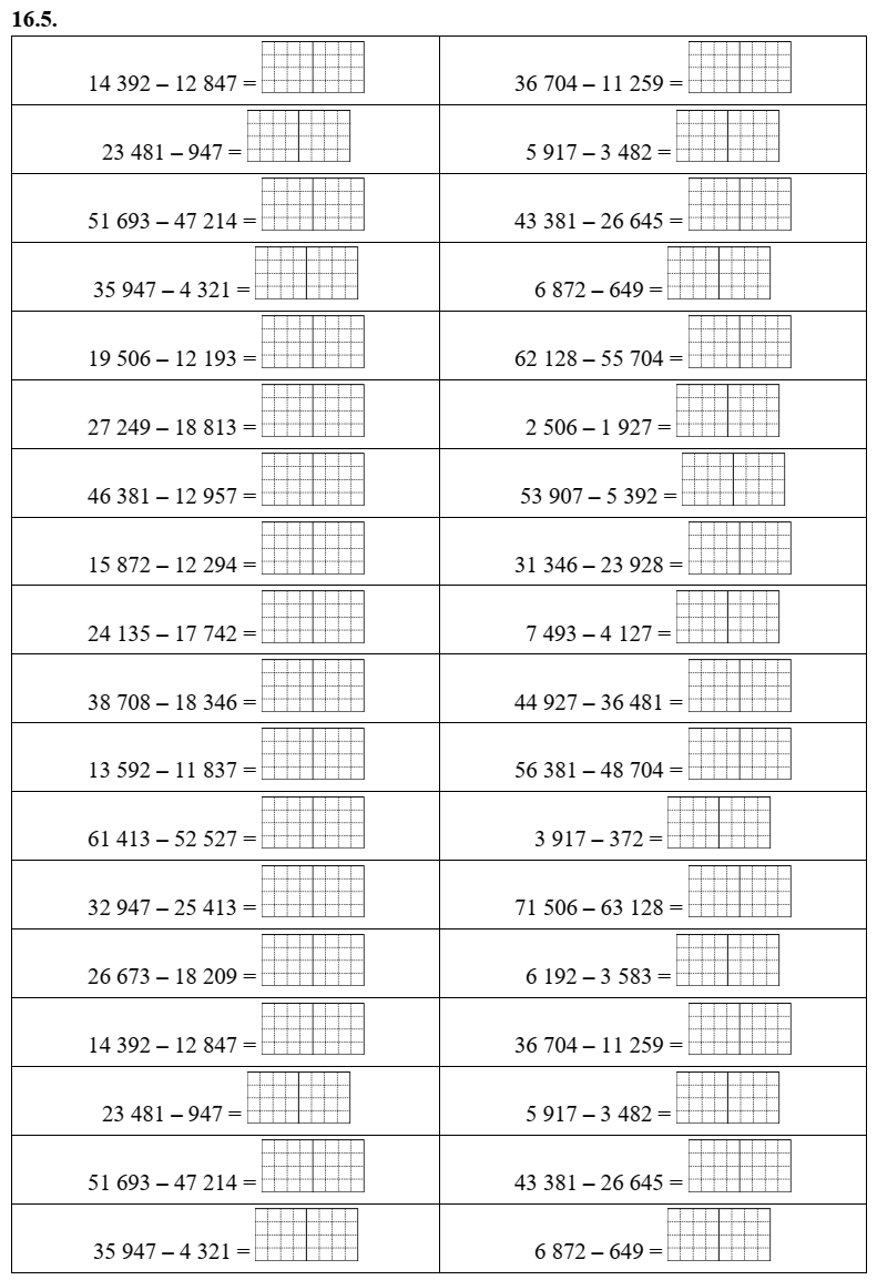 Phép trừ trong phạm vi 100 000 lớp 3 (có lời giải)