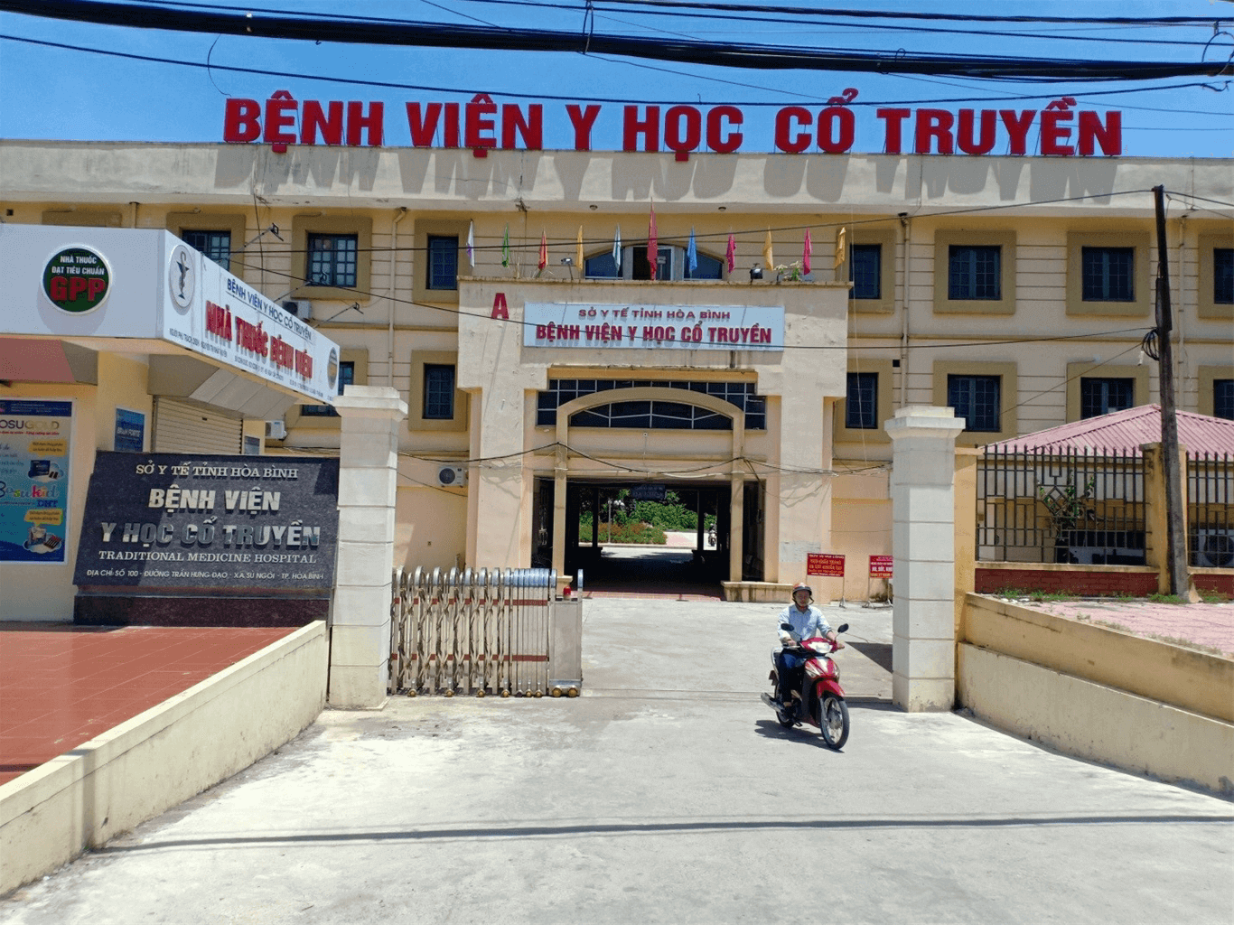 Học viện Y dược học Cổ truyền Việt Nam (năm 2023)