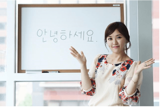 Ngành Sư phạm tiếng Hàn Quốc là gì? Cơ hội nghề nghiệp của ngành