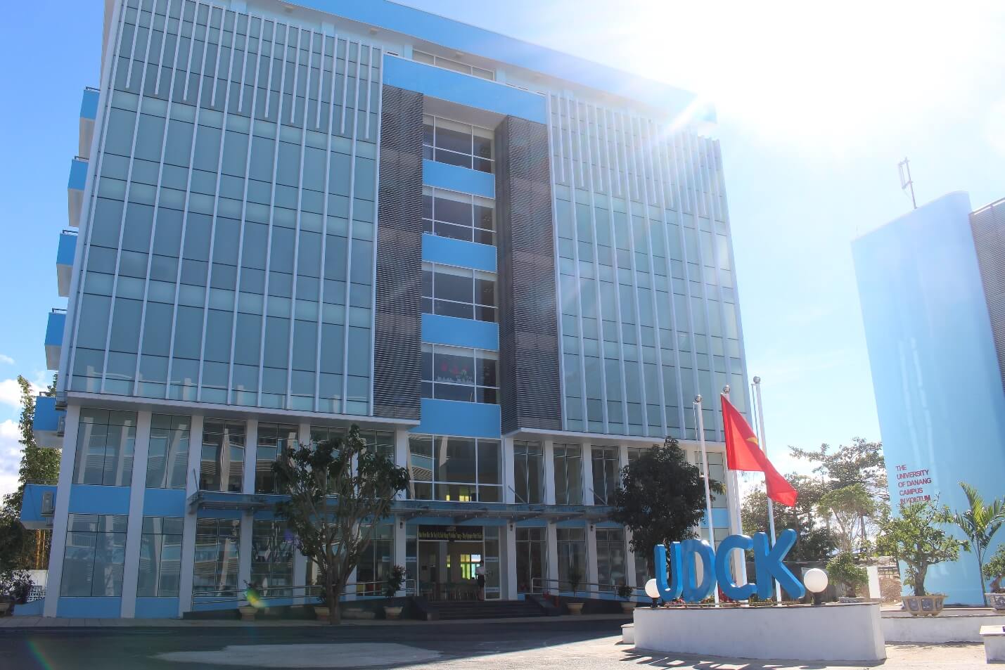 Phân hiệu Đại học Đà Nẵng tại Kon Tum (năm 2025)