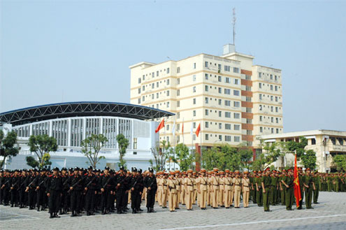 Học viện Cảnh sát Nhân dân