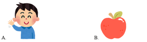 Trắc nghiệm Tiếng Anh lớp 1 Family and Friends Unit Starter (có đáp án): Hello!