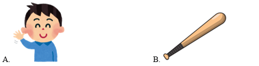 Trắc nghiệm Tiếng Anh lớp 1 Family and Friends Unit Starter (có đáp án): Hello!