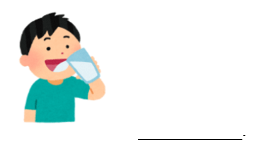 Trắc nghiệm Tiếng Anh lớp 1 Global Success Unit 16 Phonetics & Vocabulary (có đáp án)