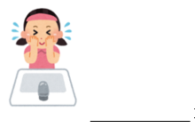 Trắc nghiệm Tiếng Anh lớp 1 Global Success Unit 16 Phonetics & Vocabulary (có đáp án)