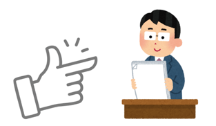 Trắc nghiệm Tiếng Anh lớp 3 Global Success Unit 3 (có đáp án): Our friends