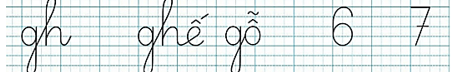 gh – Bài 16 – Tiếng Việt lớp 1 (trang 32 → 33) - Cánh diều
