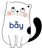 Trắc nghiệm Tiếng Việt lớp 1 Bài 100 (có đáp án): oi, ây | Cánh diều