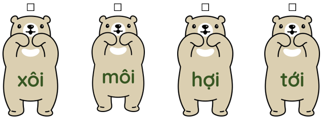 Trắc nghiệm Tiếng Việt lớp 1 Bài 101 (có đáp án): ôi, ơi | Cánh diều