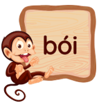 Trắc nghiệm Tiếng Việt lớp 1 Bài 105 (có đáp án): Ôn tập | Cánh diều