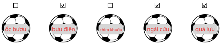 Trắc nghiệm Tiếng Việt lớp 1 Bài 112 (có đáp án): ưu, ươu | Cánh diều