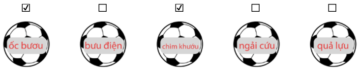 Trắc nghiệm Tiếng Việt lớp 1 Bài 112 (có đáp án): ưu, ươu | Cánh diều