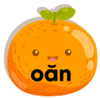 Trắc nghiệm Tiếng Việt lớp 1 Bài 120 (có đáp án): oăn, oăt | Cánh diều