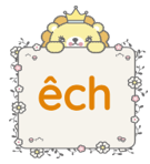 Trắc nghiệm Tiếng Việt lớp 1 Bài 95 (có đáp án): ênh - êch - Cánh diều