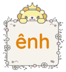 Trắc nghiệm Tiếng Việt lớp 1 Bài 95 (có đáp án): ênh - êch - Cánh diều