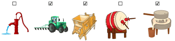 Trắc nghiệm Tiếng Việt lớp 1 Kể cho bé nghe (có đáp án) | Cánh diều