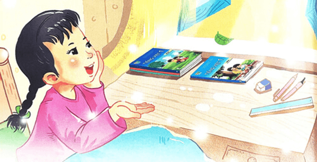 Tia nắng đi đâu – Bài 1 – Tiếng Việt lớp 1 (trang 124 → 125) - Kết nối tri thức