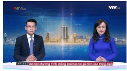 Trắc nghiệm Tiếng Việt lớp 1 Bài 33 (có đáp án): en, ên, in, un | Kết nối tri thức