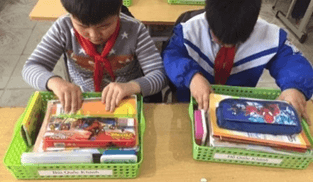 Trắc nghiệm Tiếng Việt lớp 1 Bài 5 (có đáp án): Bác trống trường | Kết nối tri thức