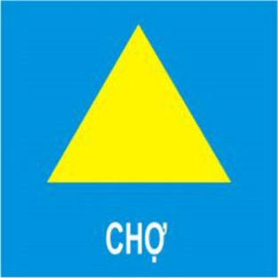 Trắc nghiệm Tiếng Việt lớp 1 Bài 5 (có đáp án): Đèn giao thông | Kết nối tri thức