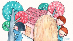 Trắc nghiệm Tiếng Việt lớp 1 Bài 6 (có đáp án): Giờ ra chơi | Kết nối tri thức