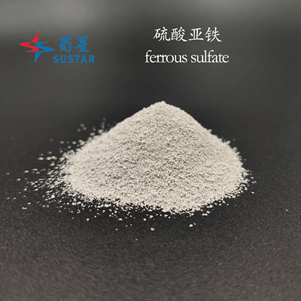 Phân tử khối của Ferrous sulfate (chính xác nhất)
