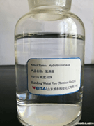 Phân tử khối của HBr (chính xác nhất)