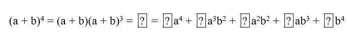 Xét công thức khai triển (a + b)^3 = a^3 + 3a^2b + 3ab^2 + b^3
