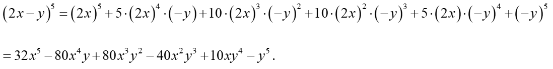 33 Bài tập trắc nghiệm Toán 10 Chương 8 Chân trời sáng tạo (có lời giải)