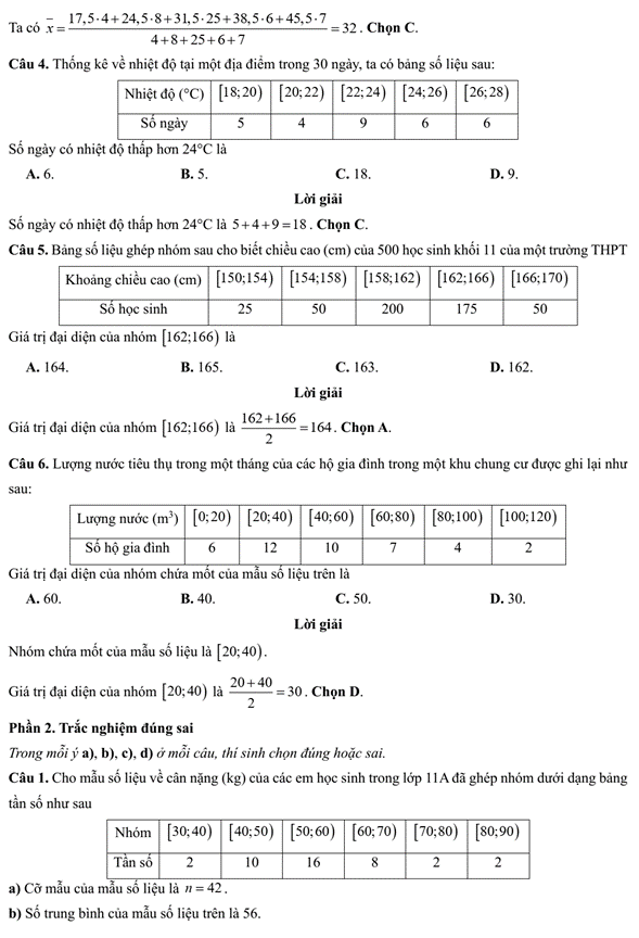 Đề kiểm tra Toán 11 Chân trời sáng tạo Chương 5 (có lời giải)