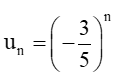 Lý thuyết Toán 11 Chân trời sáng tạo Bài 1: Giới hạn của dãy số