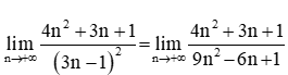 Lý thuyết Toán 11 Kết nối tri thức Bài 15: Giới hạn của dãy số