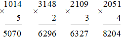 Toán lớp 3 Bài 56: Nhân số có bốn chữ số với một số có một chữ số (trang 43, 44, 45, 46 Tập 2) | Kết nối tri thức