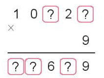 Toán lớp 3 Bài 72: Luyện tập chung (trang 101, 102 Tập 2) | Kết nối tri thức