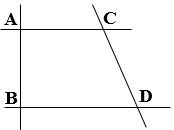15 Bài tập trắc nghiệm Bài 39: Thực hành và trải nghiệm lớp 4 (có lời giải) | Toán lớp 4 Chân trời sáng tạo 