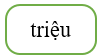 10 Bài tập trắc nghiệm Các số trong phạm vi lớp triệu (Tiếp theo) (hàng và lớp) lớp 4 (có lời giải)