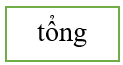 15 Bài tập trắc nghiệm Tìm số trung bình cộng lớp 4 (có lời giải)