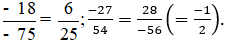 Trong các phân số sau, tìm phân số không bằng phân số nào trong các phân số còn lại