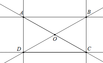 Hai đường thẳng cắt nhau. Hai đường thẳng song song | Lý thuyết Toán lớp 6 chi tiết Cánh diều