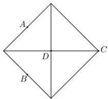 13 Bài tập trắc nghiệm Hình có tâm đối xứng (có đáp án) | Toán lớp 6 Cánh diều