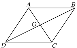 13 Bài tập trắc nghiệm Hình chữ nhật - Hình thoi - Hình bình hành - Hình thang cân (có đáp án) | Toán lớp 6 Chân trời sáng tạo