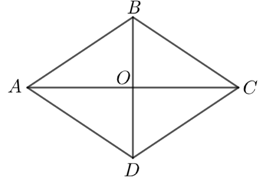 13 Bài tập trắc nghiệm Hình chữ nhật - Hình thoi - Hình bình hành - Hình thang cân (có đáp án) | Toán lớp 6 Chân trời sáng tạo